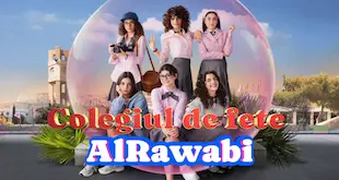 Colegiul de fete AlRawabi Episodul 12